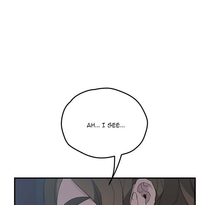 My Stepmom - Chapter 33 - Andromeda 11 page 31 hentai porn comic manga doujin